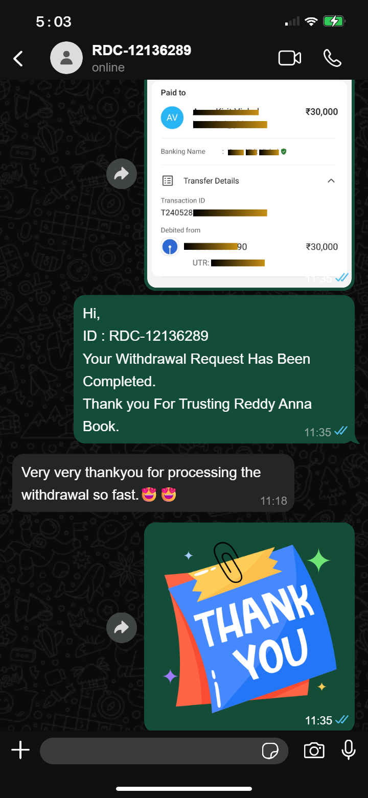 ReddyBook withdrawal proof
