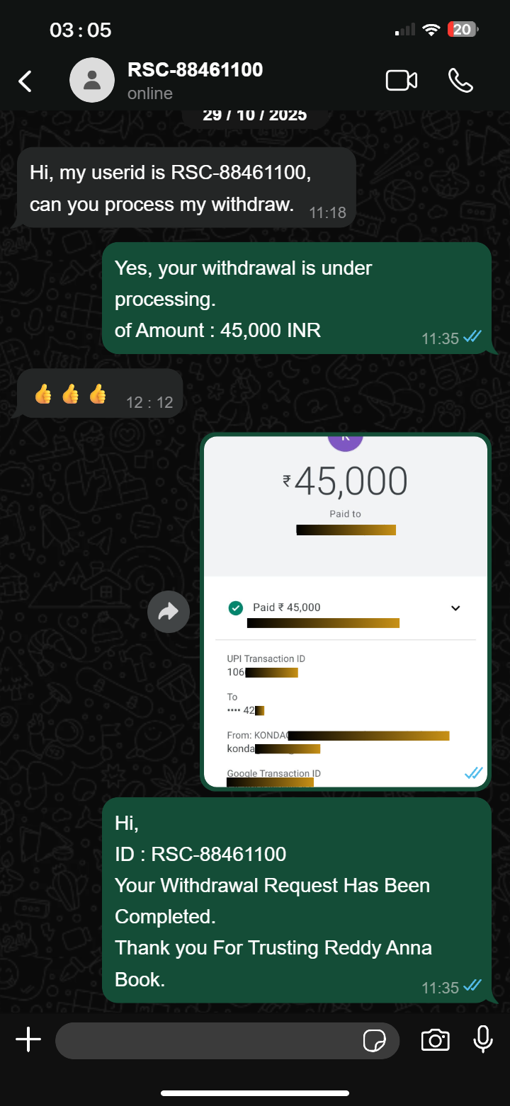 ReddyBook withdrawal proof